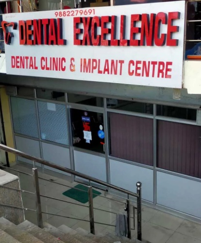 Dental Excellence Clinic